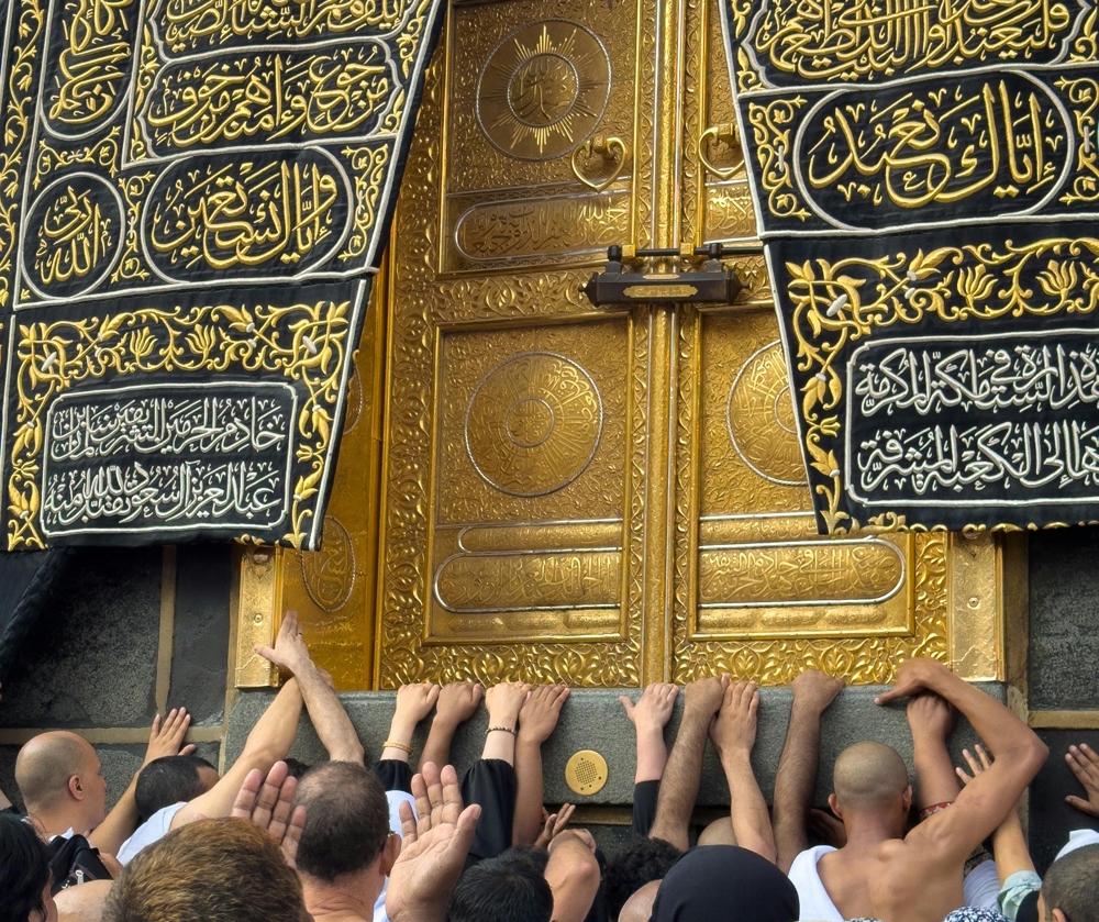 Umrah Mwezi wa Ramadhan