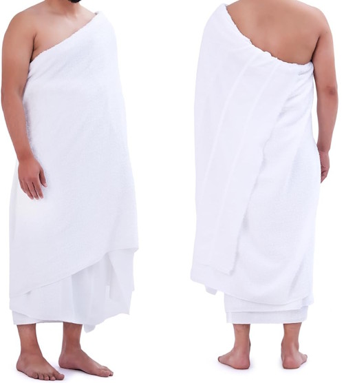 Ad: Nunua vifaa vya Hijja na Umrah